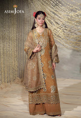 AJULFE-03 Embroidered Organza