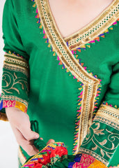 Mah e Noor - Green