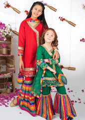 Mah e Noor - Green