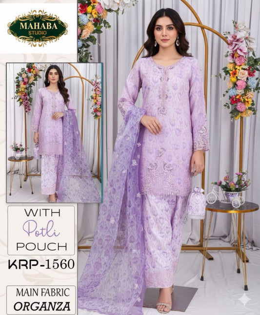 Farshi Salwar Set – Printed Organza with Hand Embellishments & Matching Potli