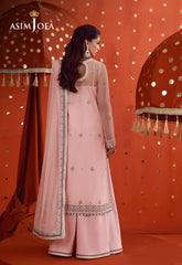 AJULFB-06 Embroidered Poly Net